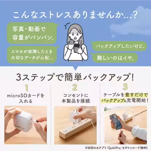 画像13