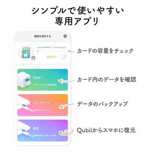 画像17