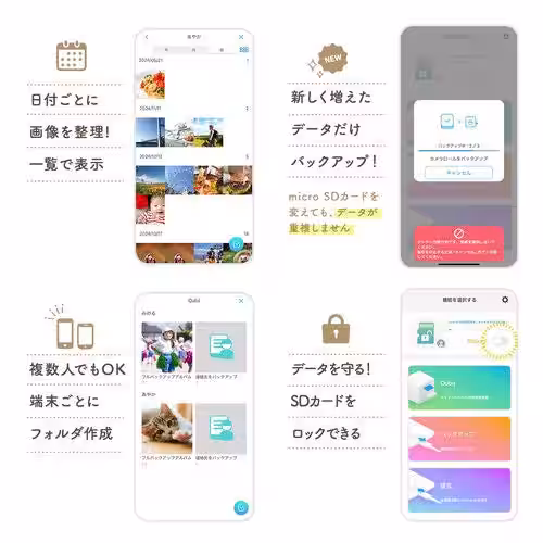 画像18
