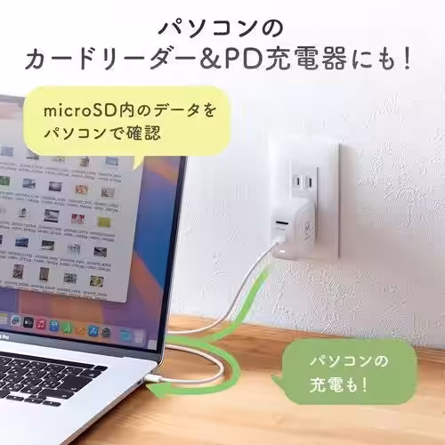 画像21