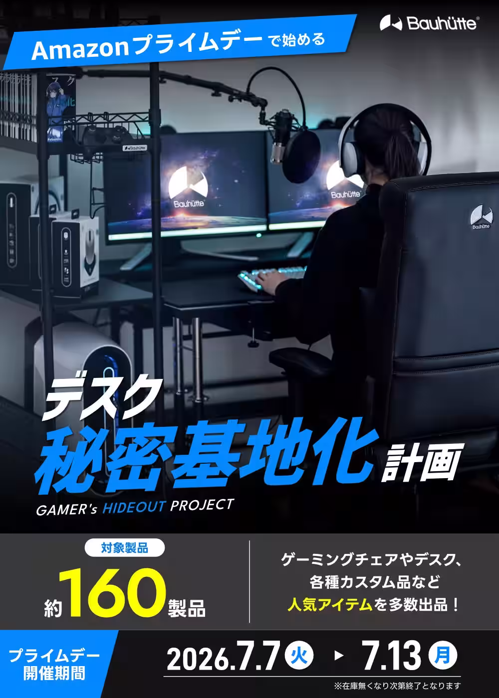 画像10