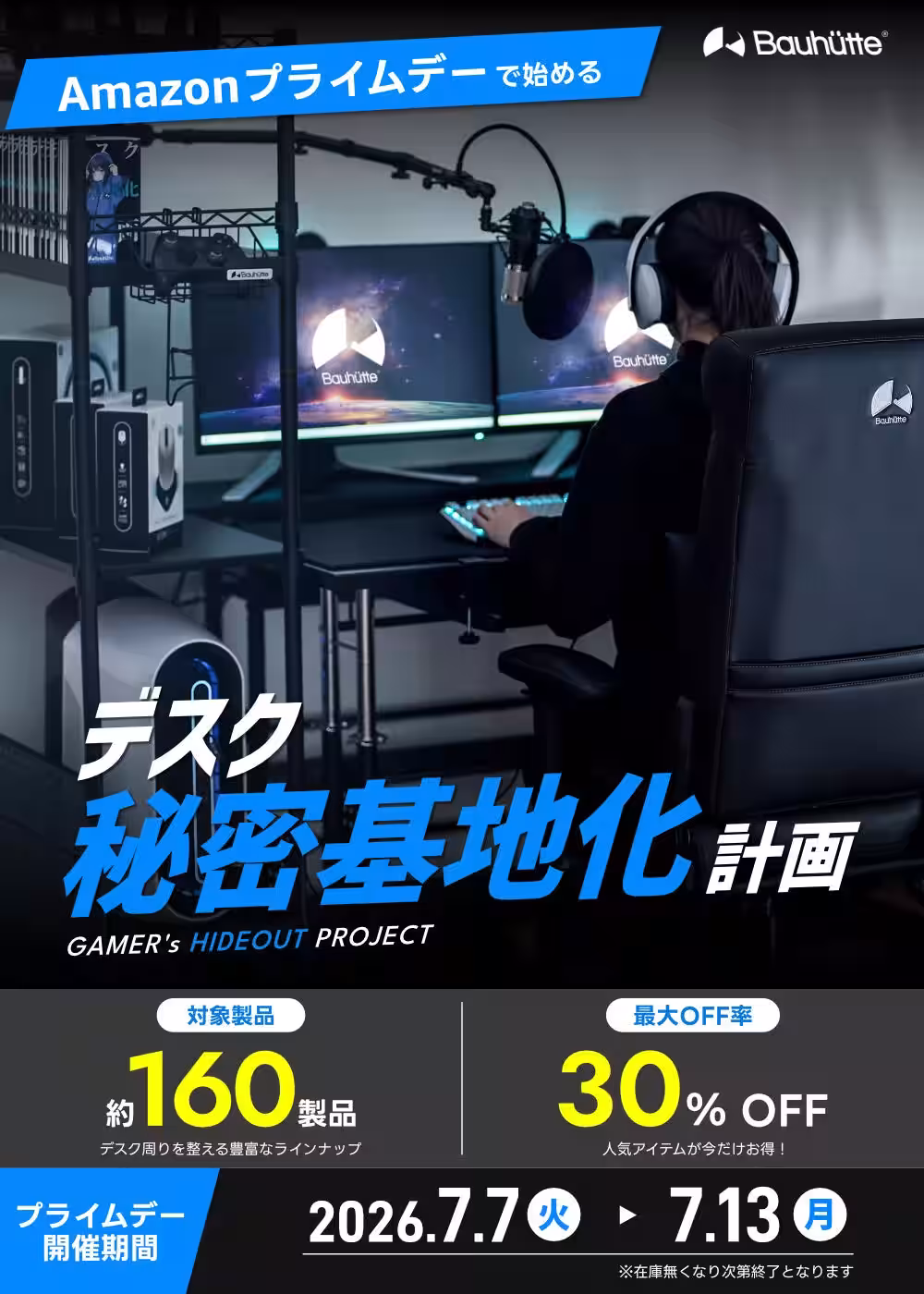 画像12