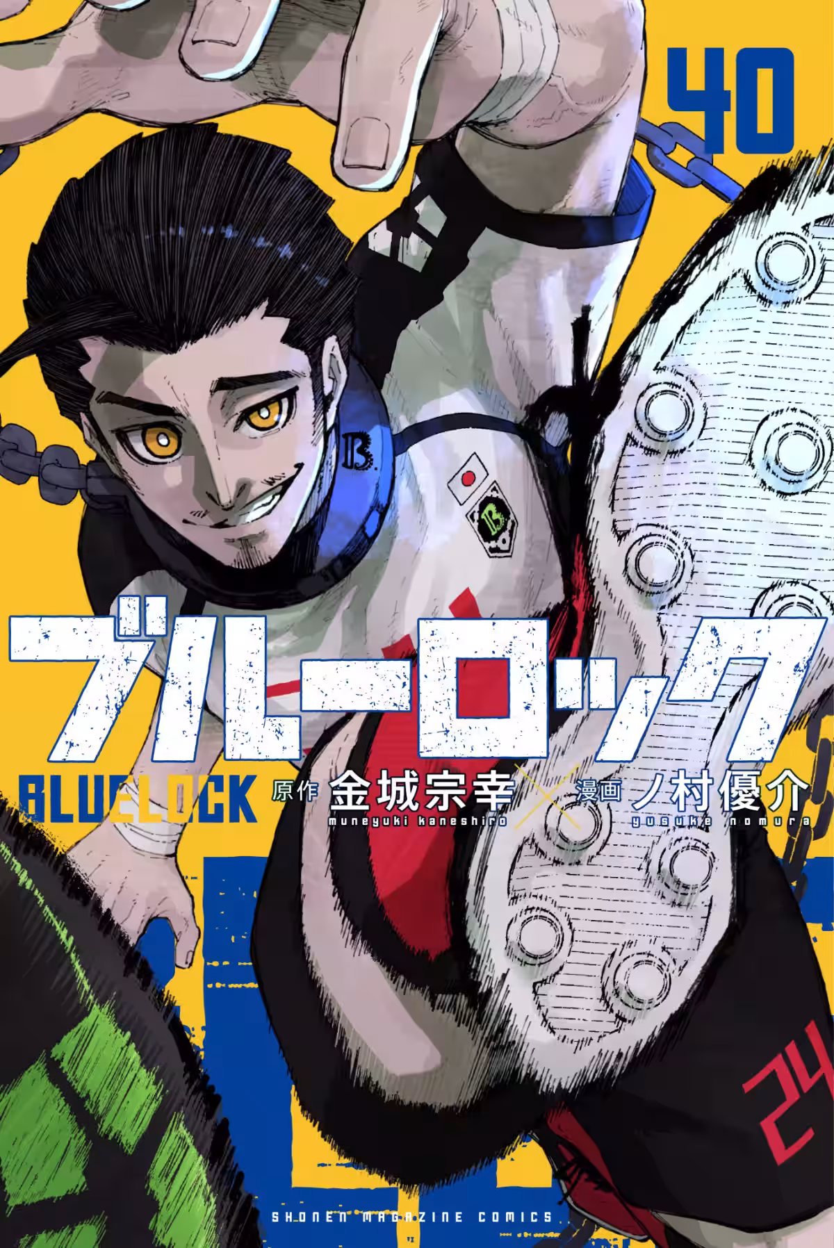 画像10