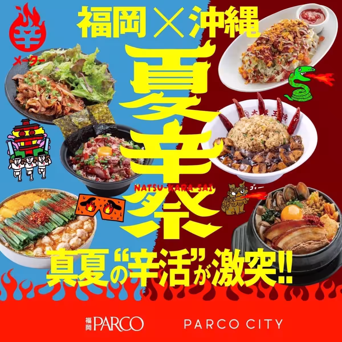 画像24