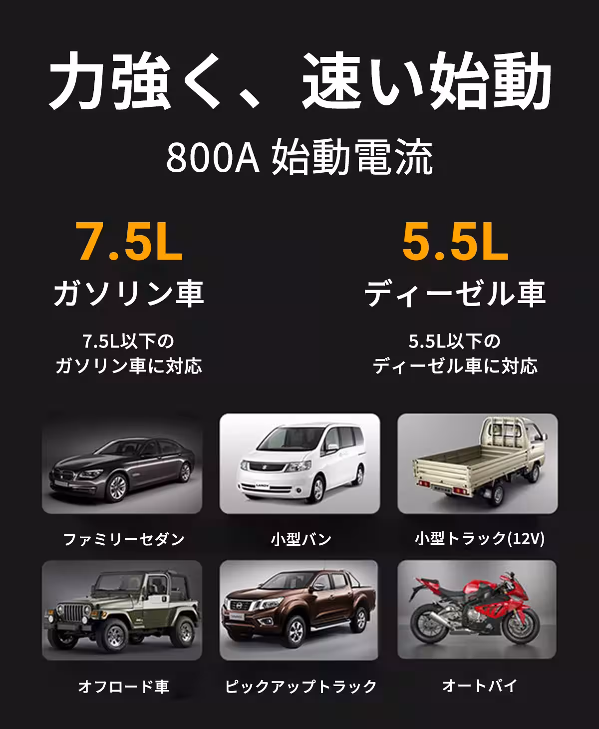 画像13