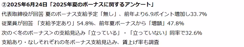 画像30
