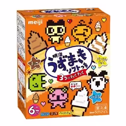 画像3
