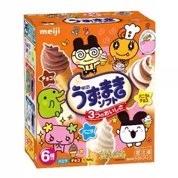 画像4
