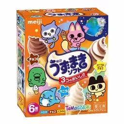 画像5