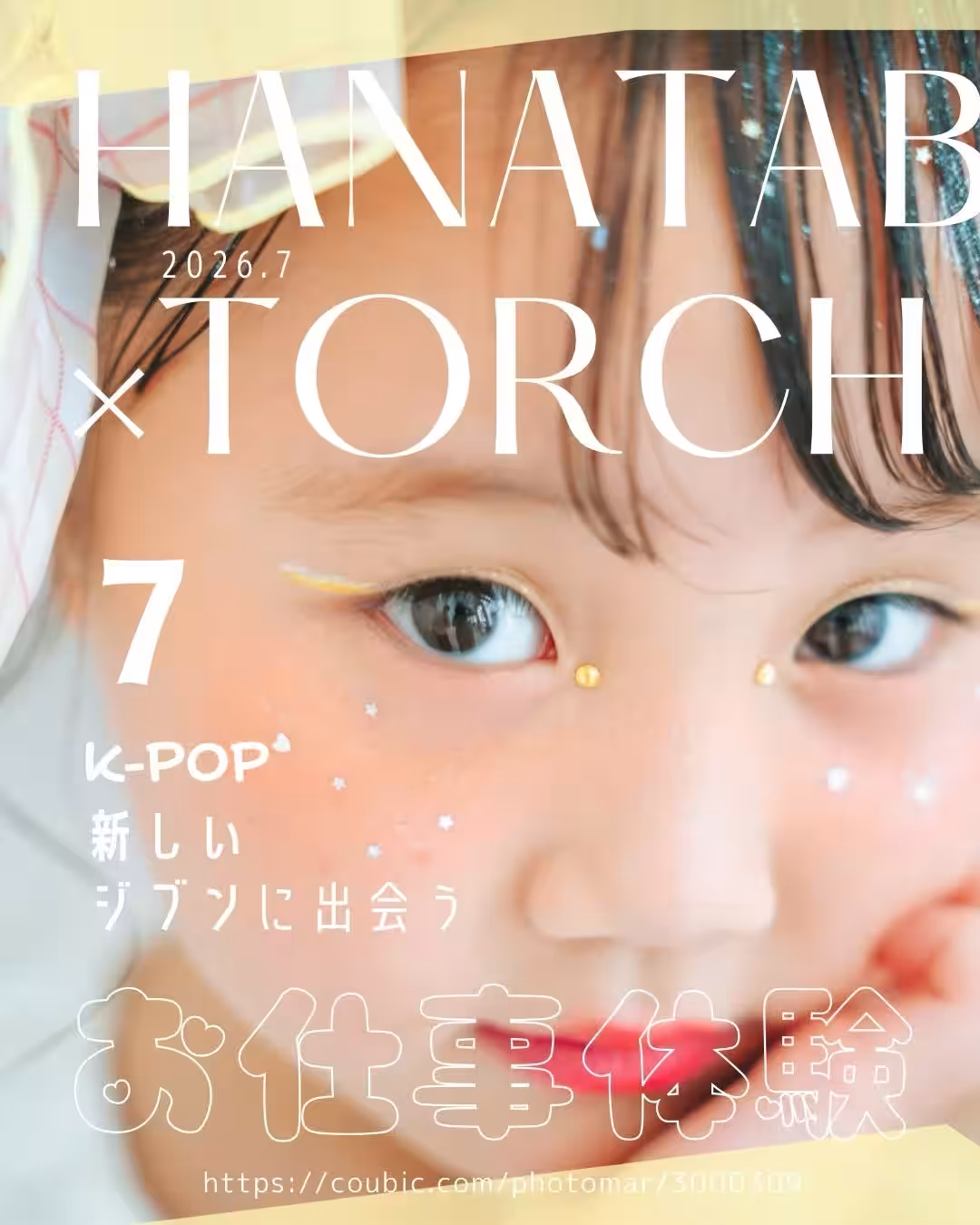 画像12