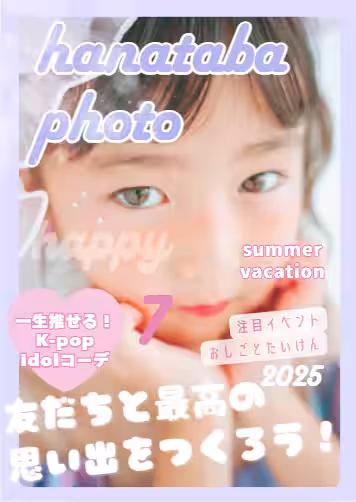 画像13