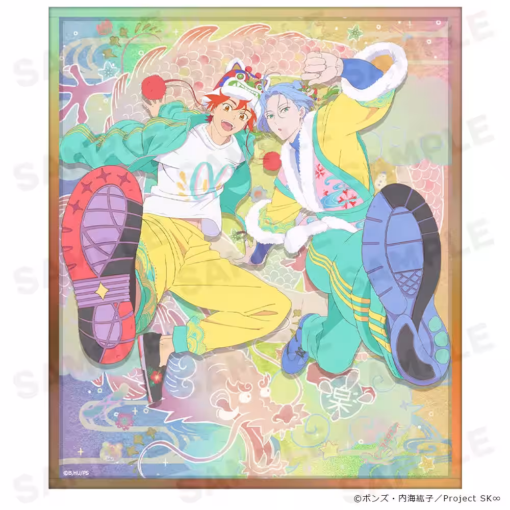 画像1