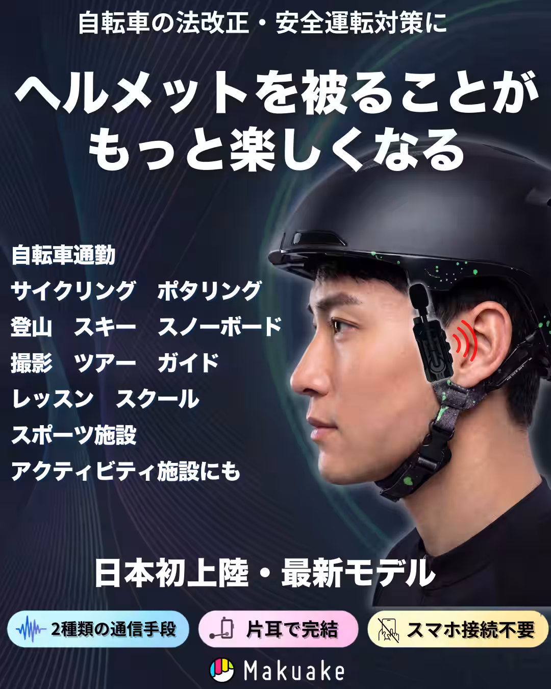 画像12