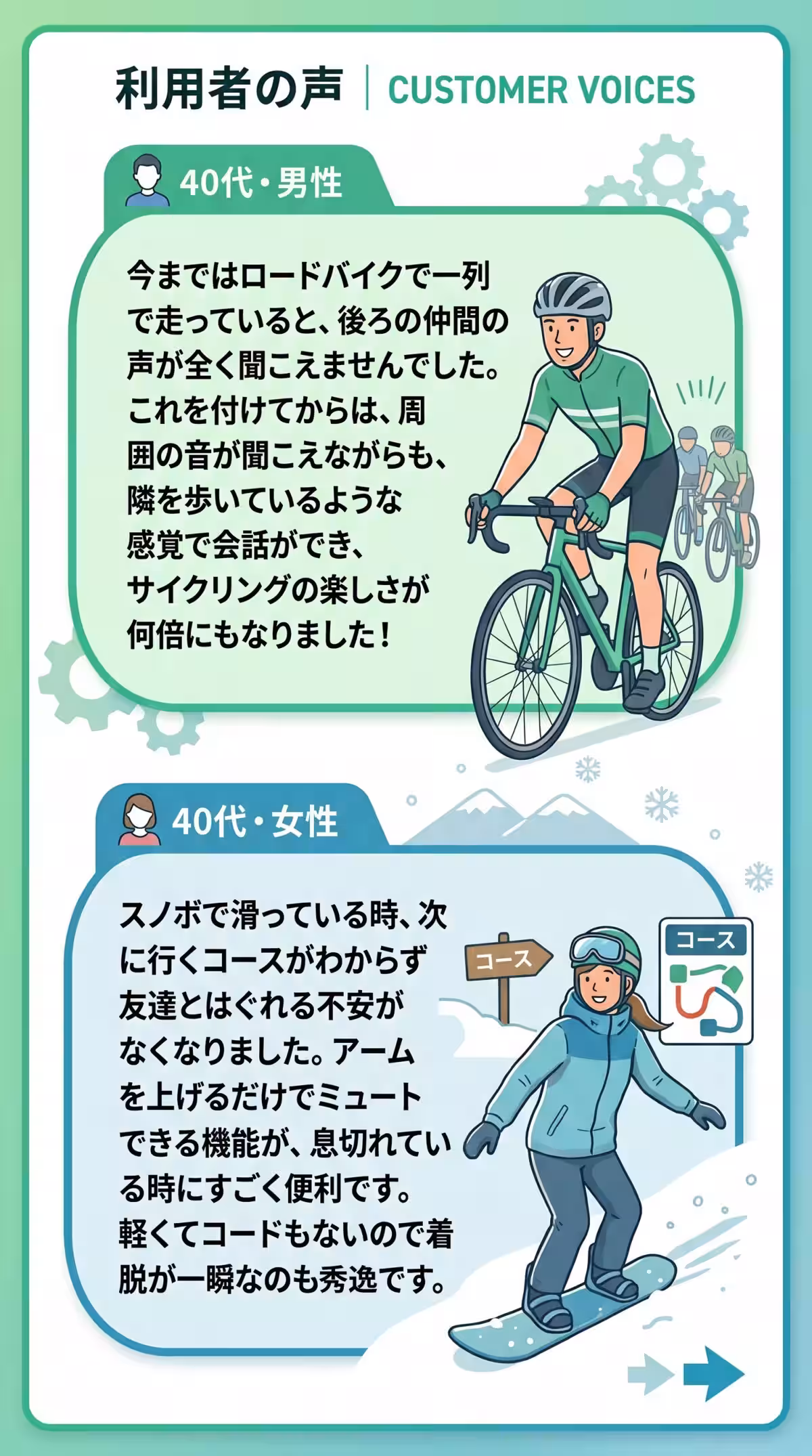 画像24