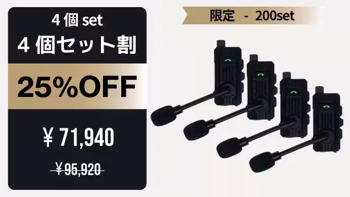 画像17