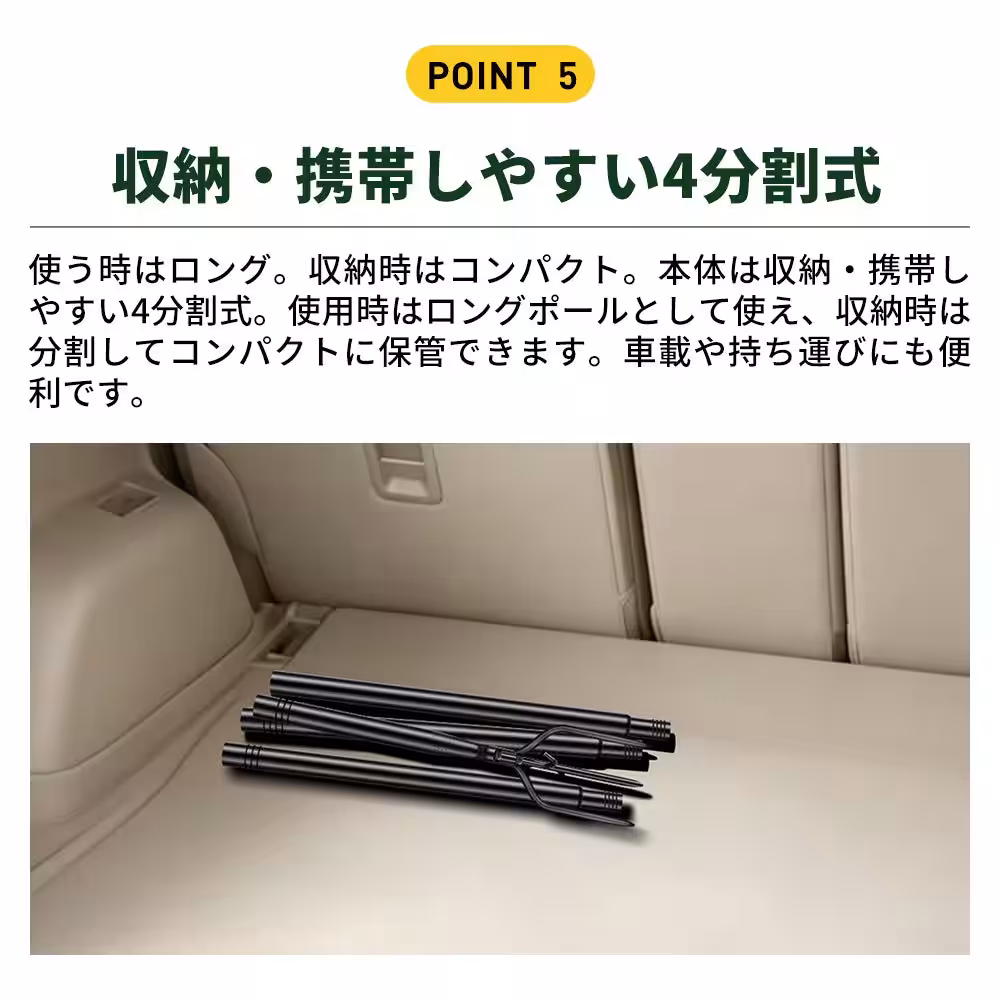画像7