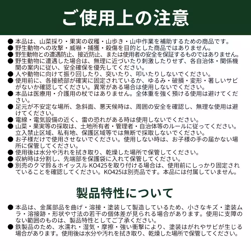 画像12