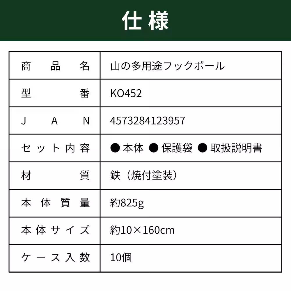 画像11