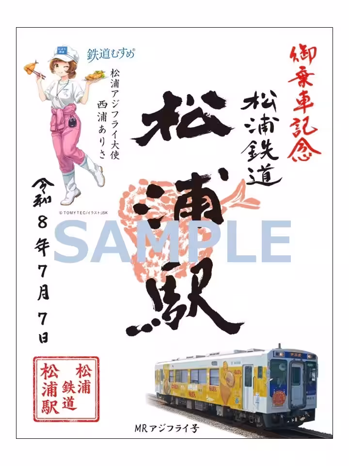 画像6