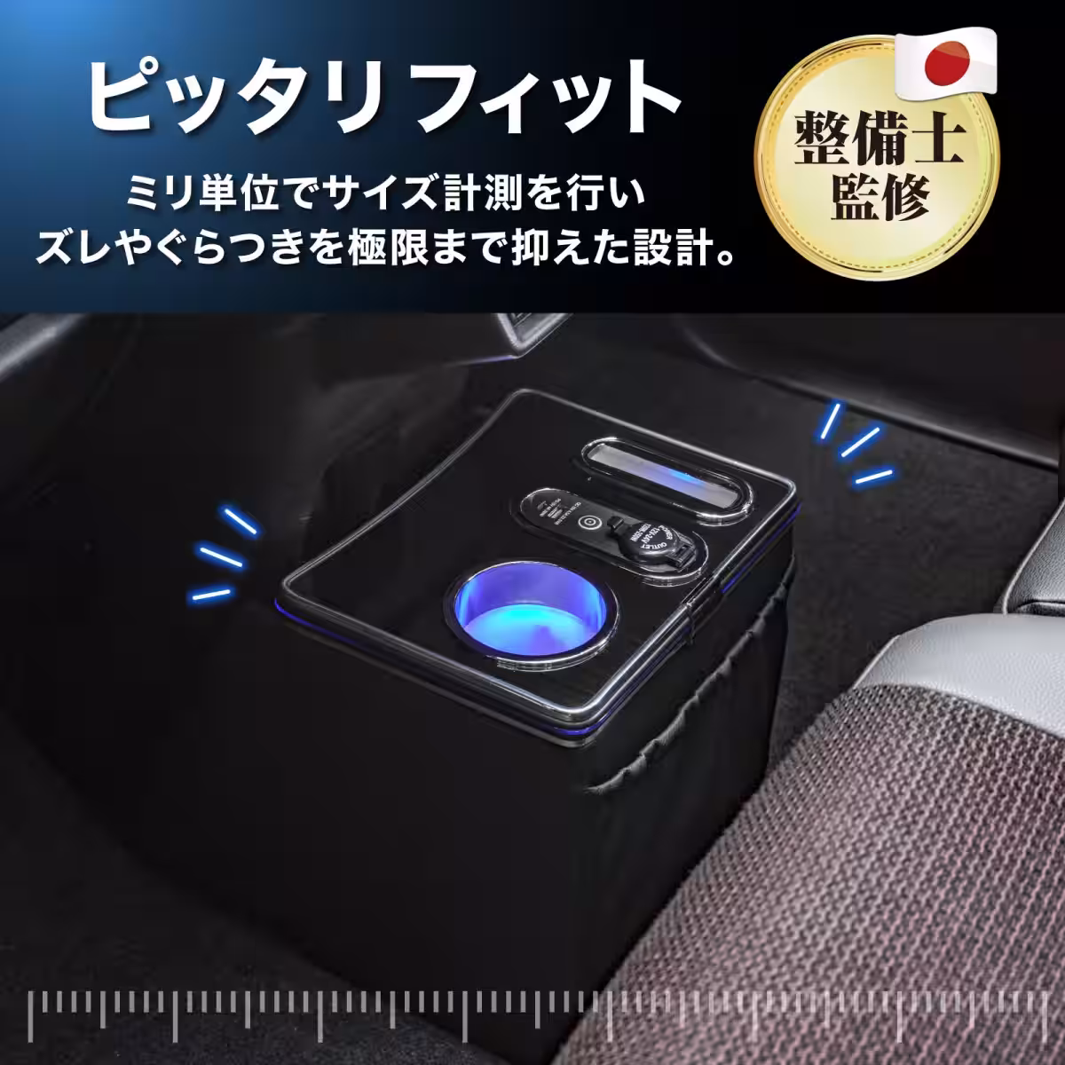 画像7