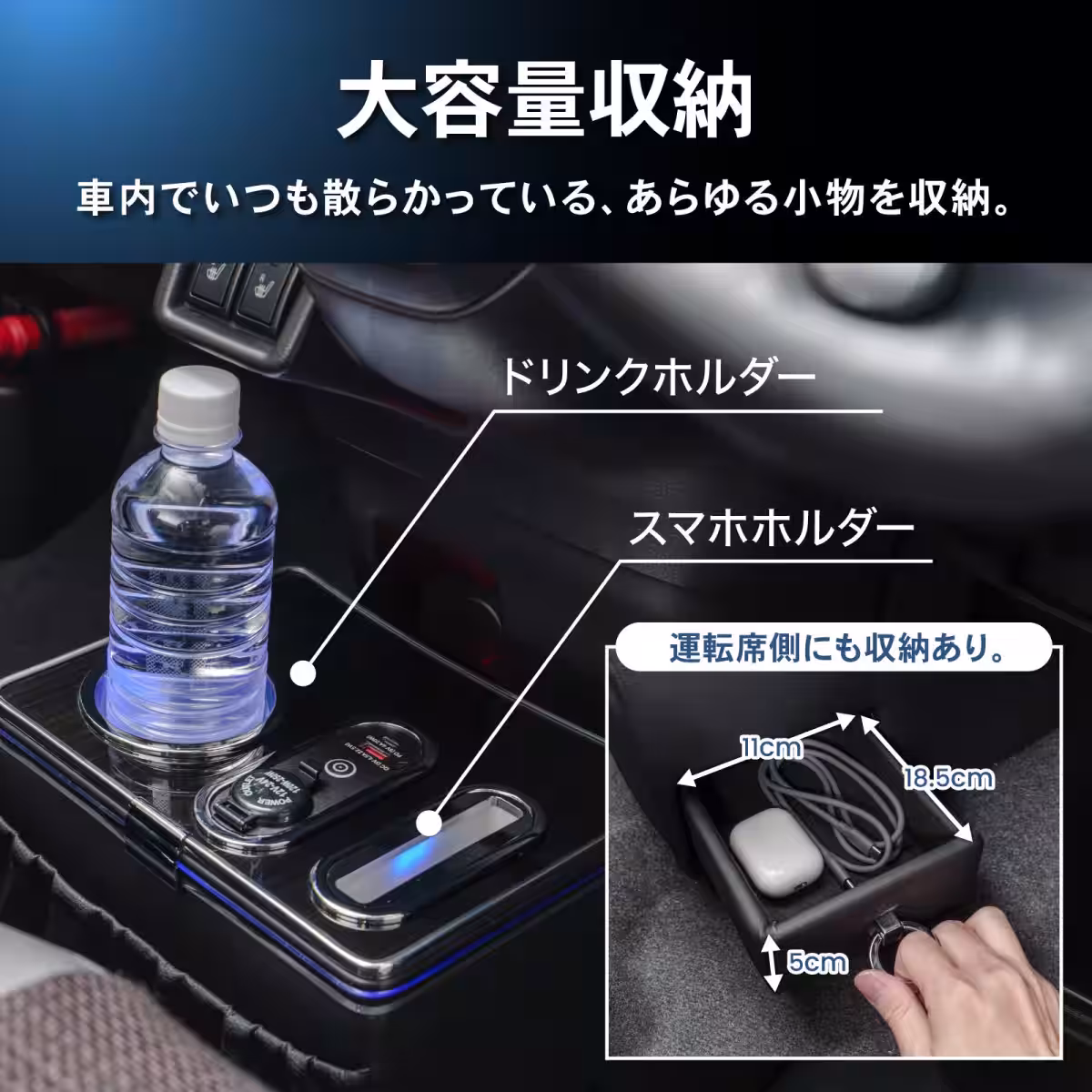 画像11