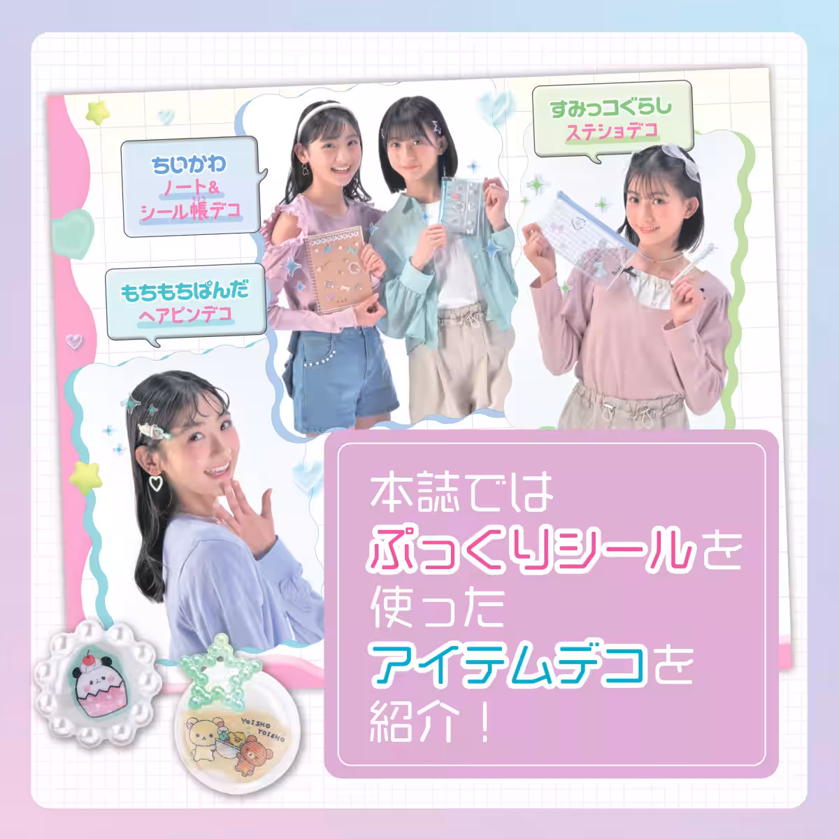 画像5
