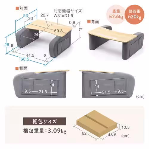 画像12
