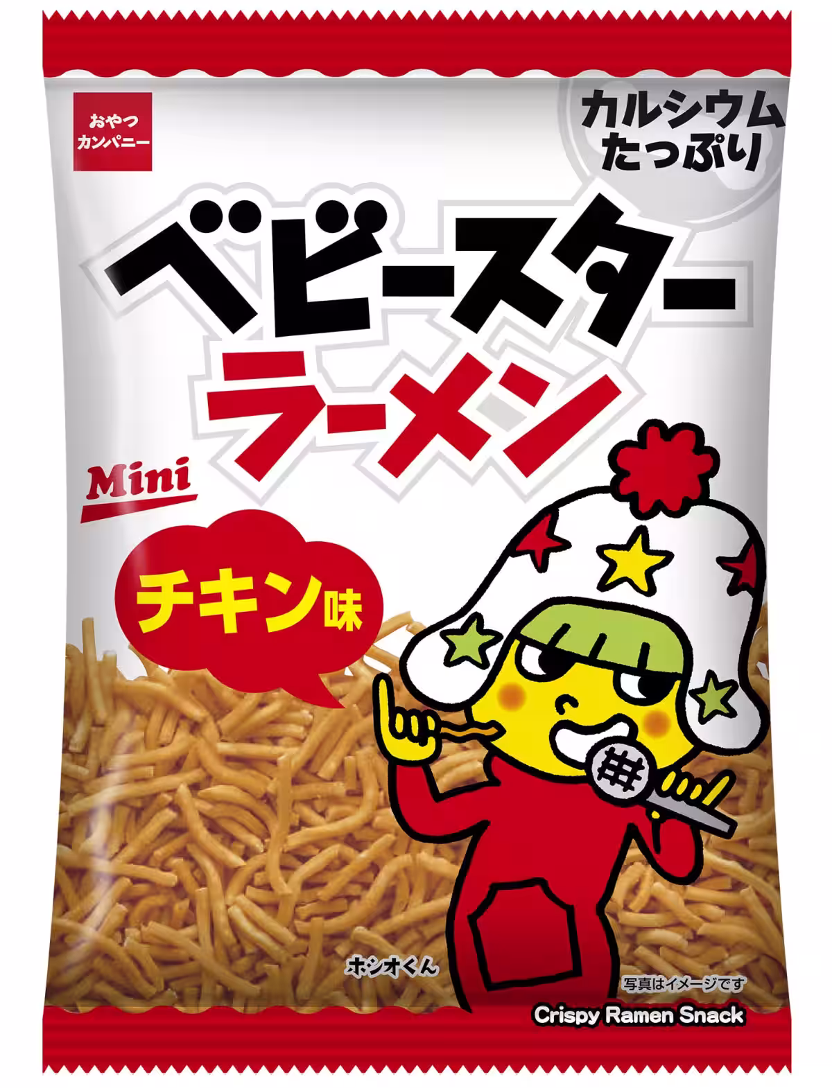 画像5