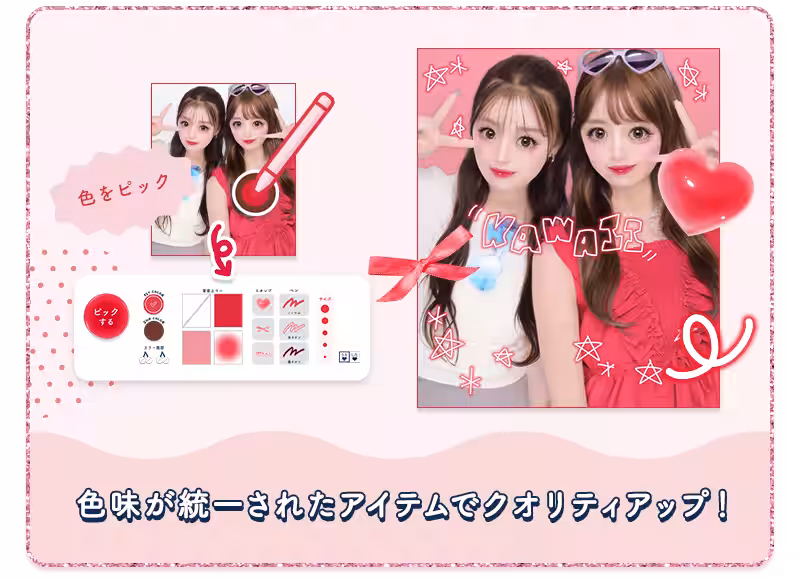 画像5
