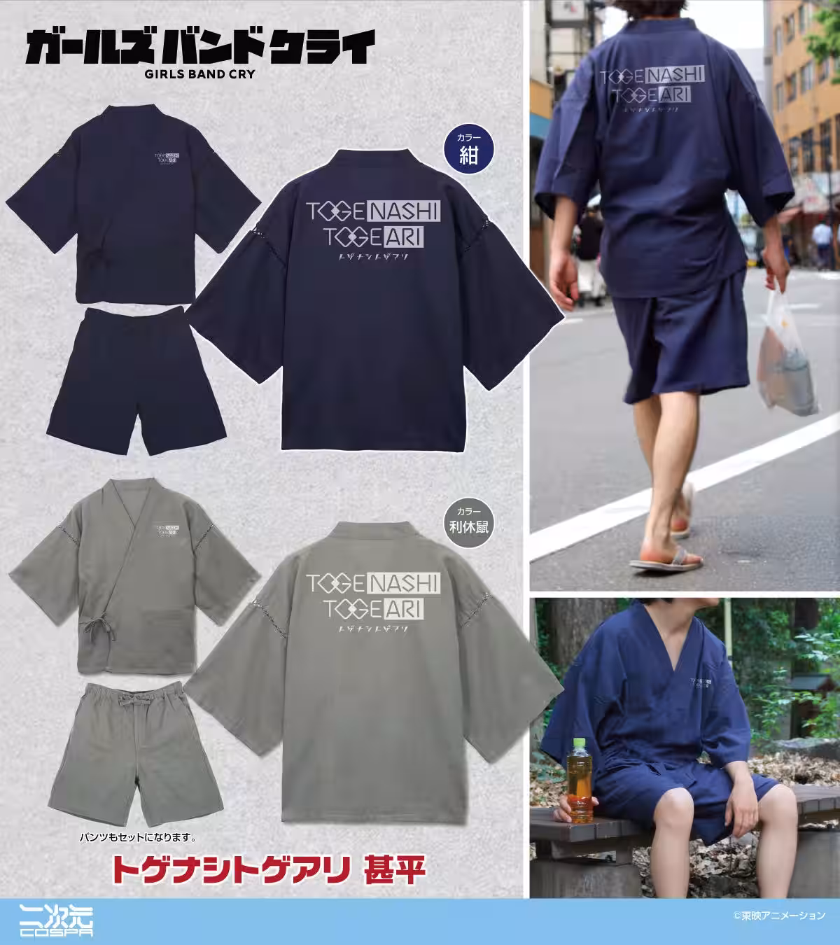 画像1