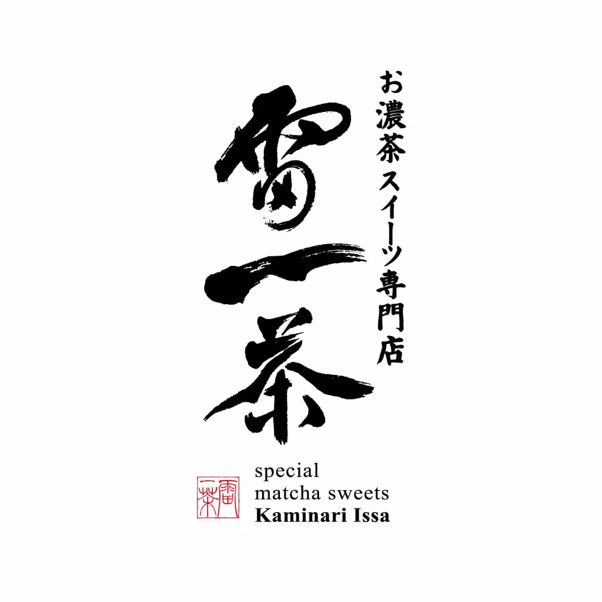 画像8