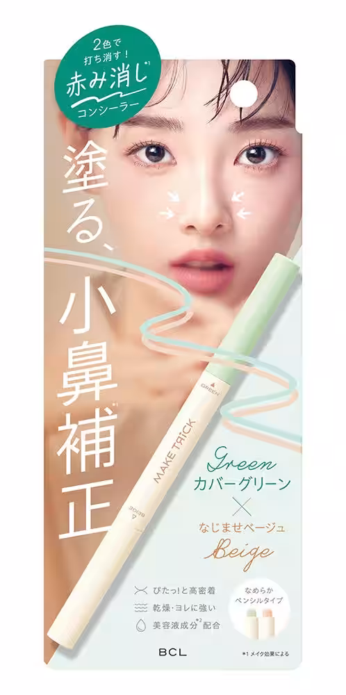 画像7