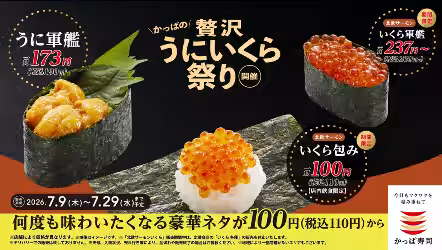 画像14
