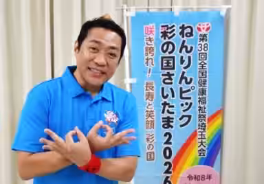 画像9
