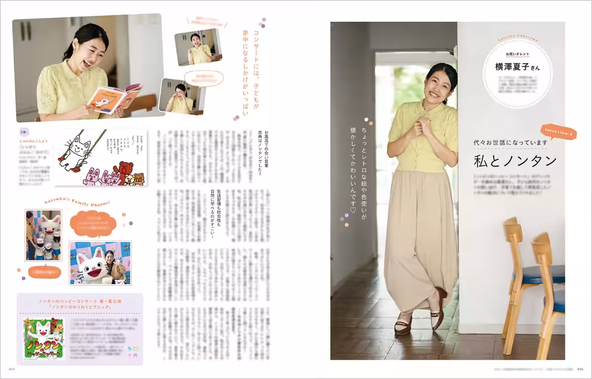 画像13