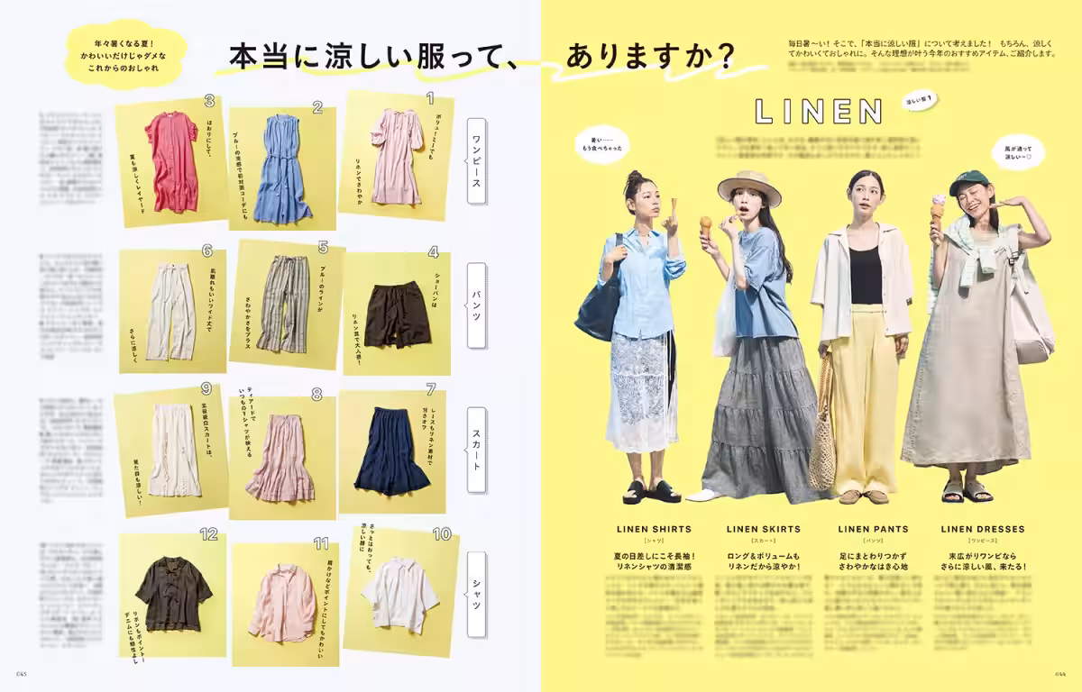 画像15