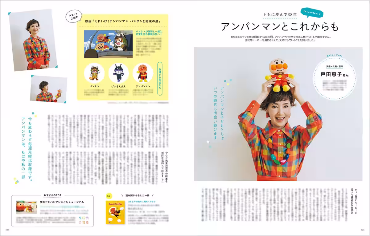 画像11