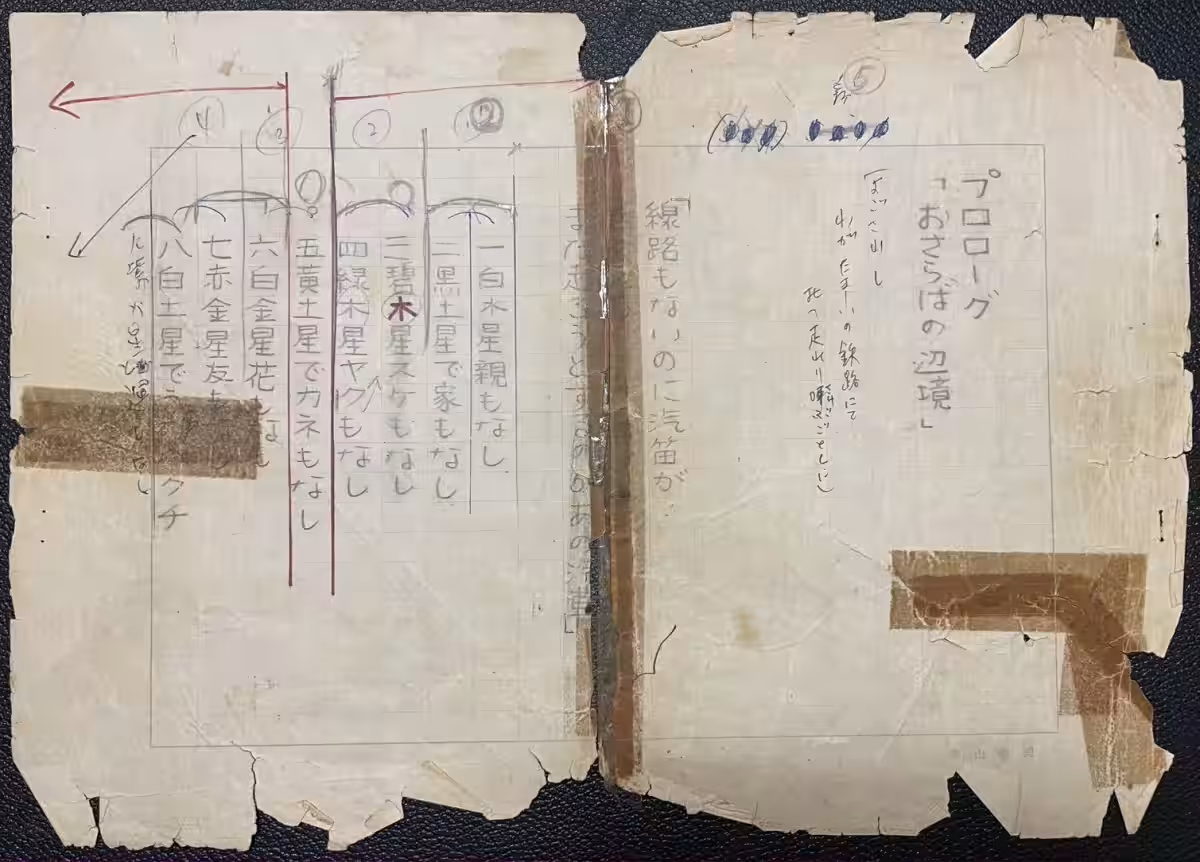 画像11