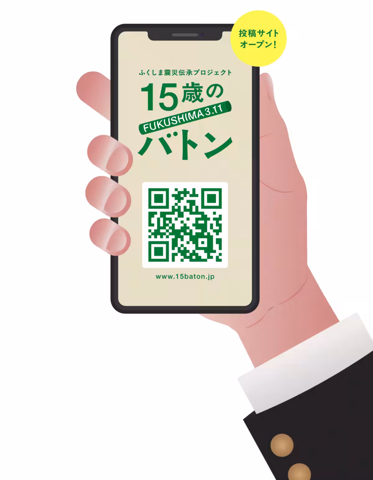 画像5