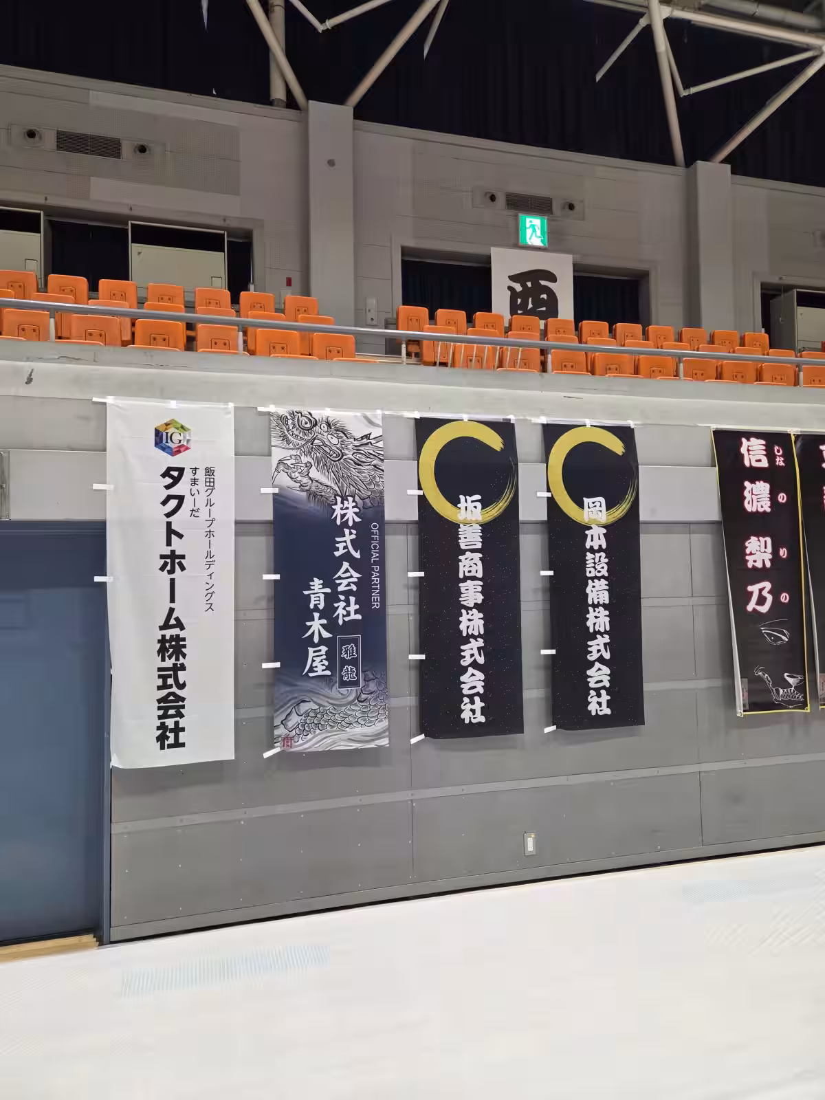 画像6