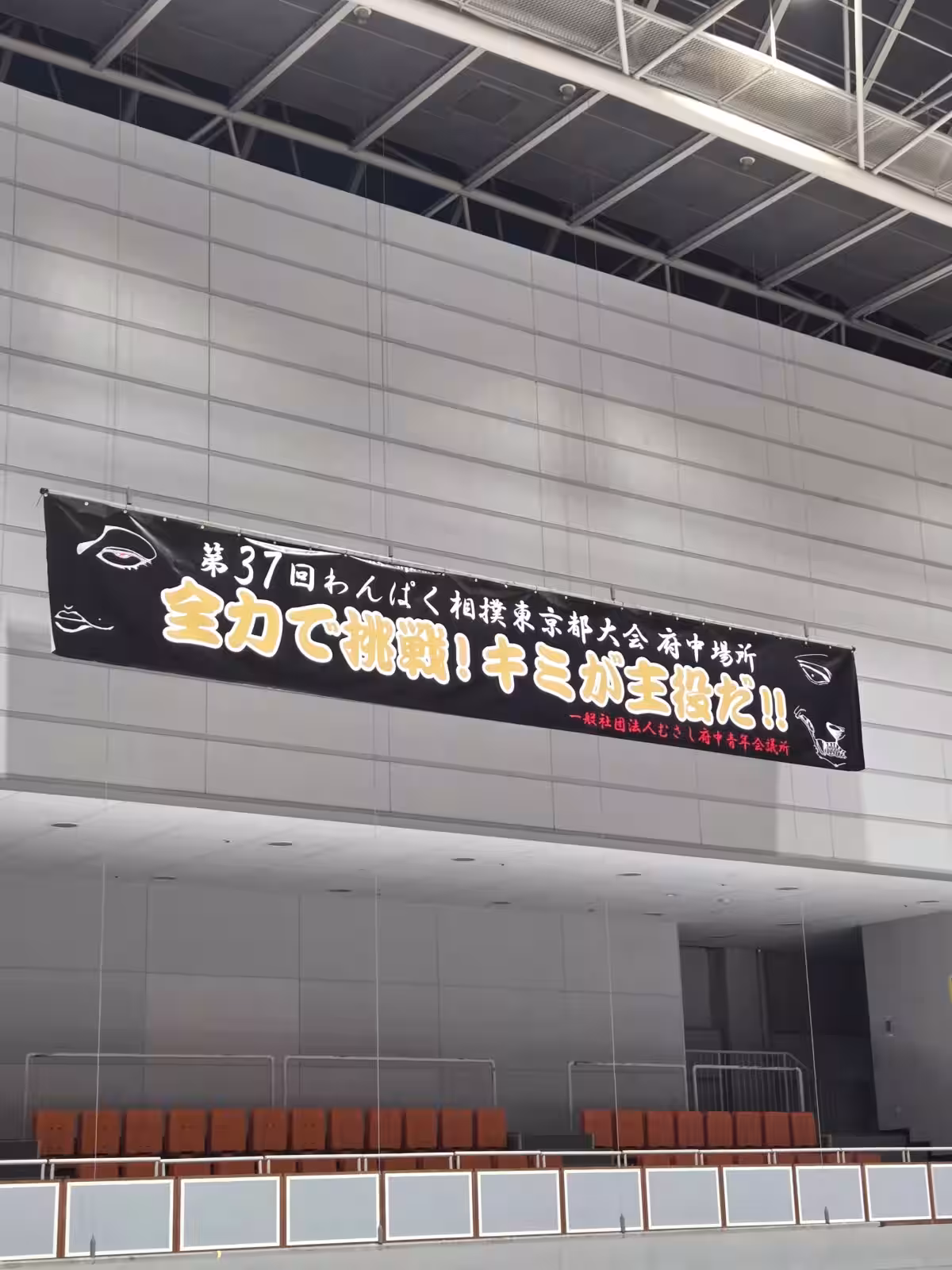 画像5