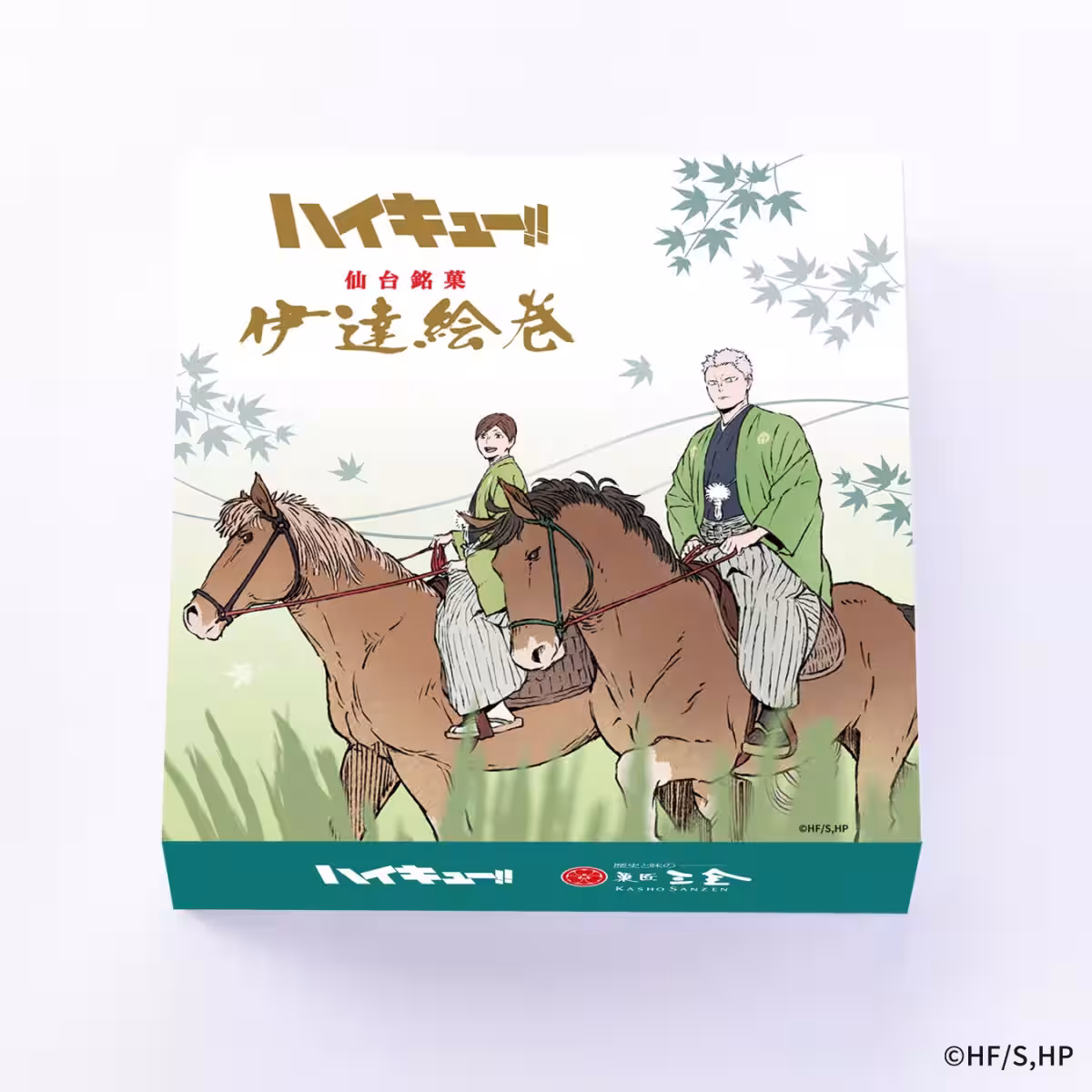 画像11