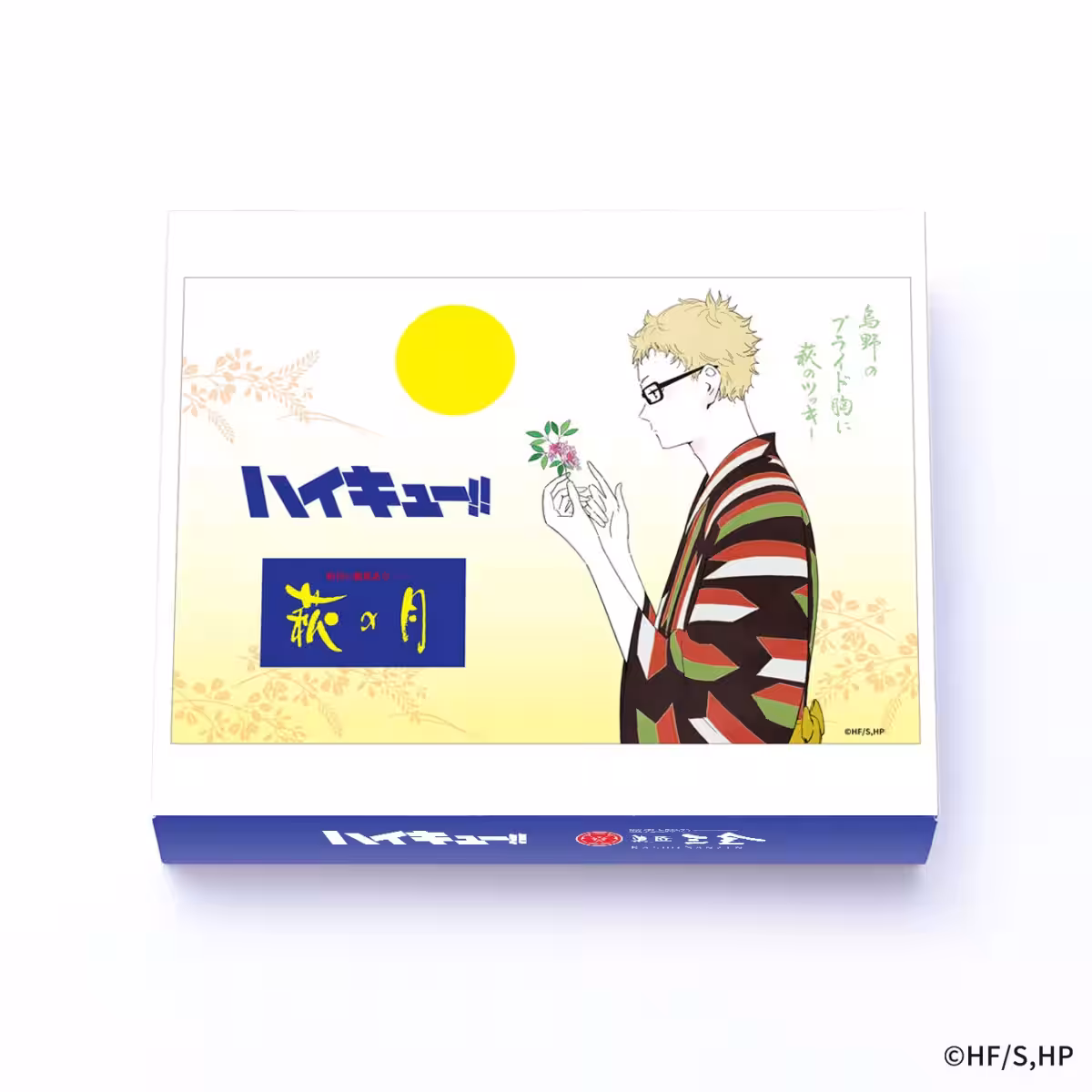 画像9
