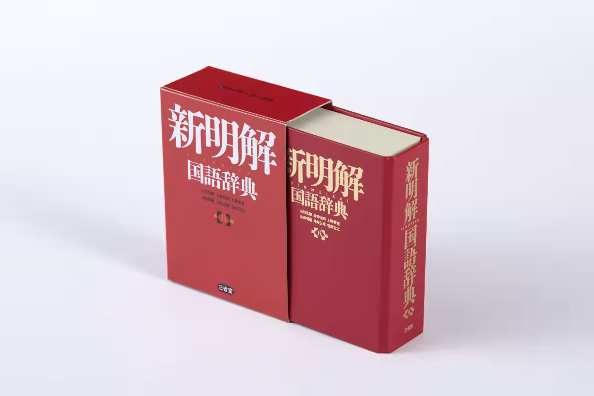 画像12