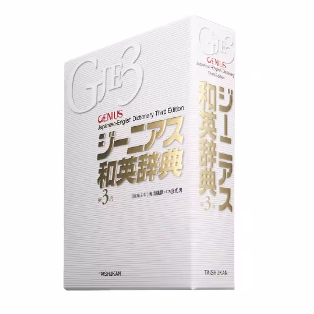 画像24