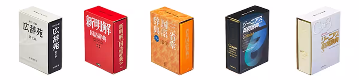 画像10