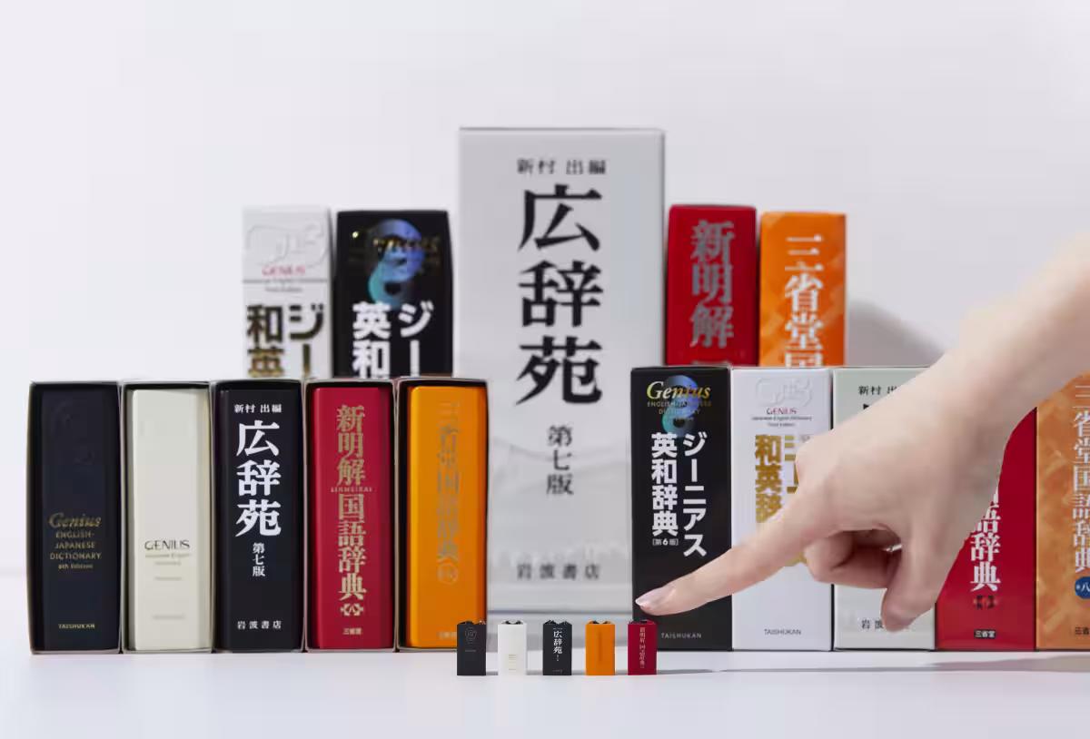 画像1