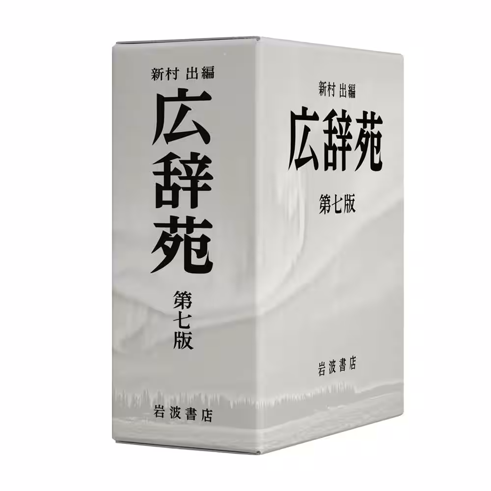 画像20