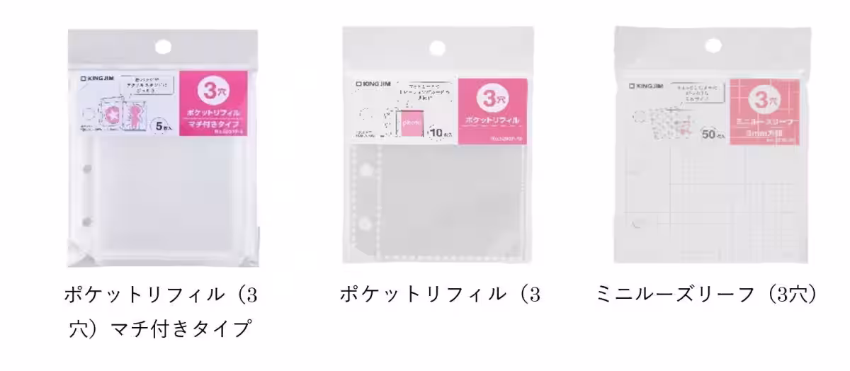 画像9