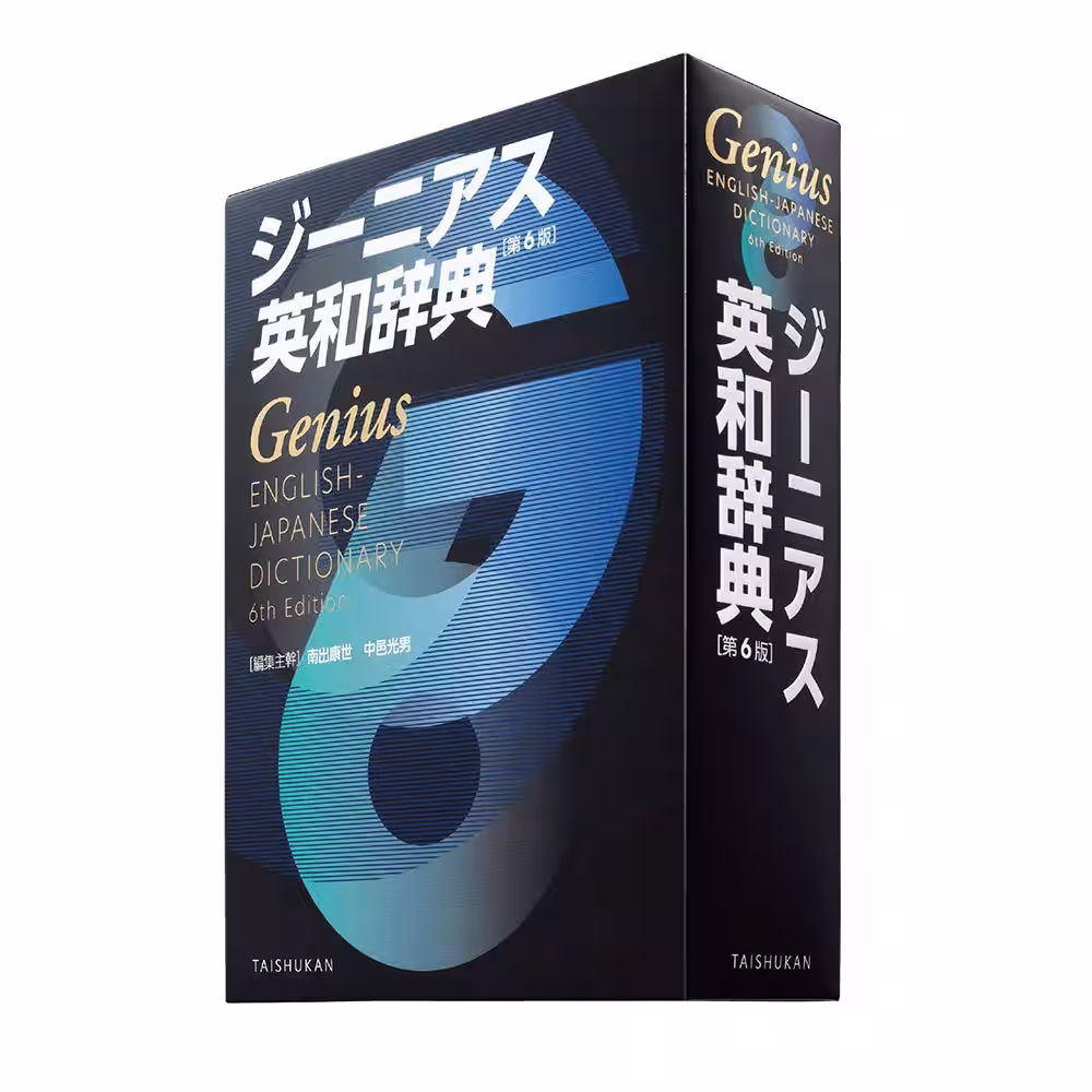 画像23